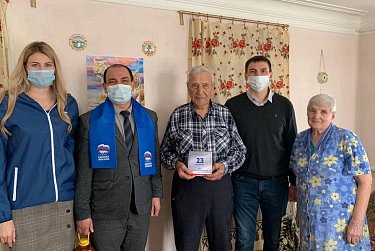 Депутаты поздравили ветеранов с Днем защитника Отечества